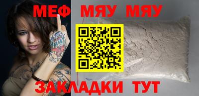 MDMA Аргун