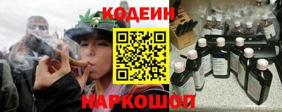 первитин Апшеронск
