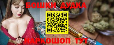 MDMA Аргун
