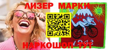 MDMA Аргун