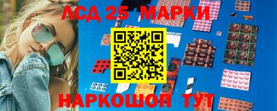 MDMA Аргун