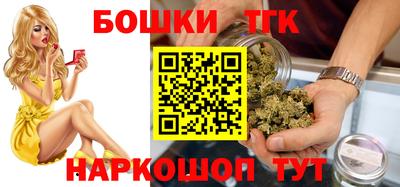 MDMA Аргун