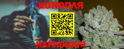 MDMA Аргун