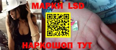 MDMA Аргун
