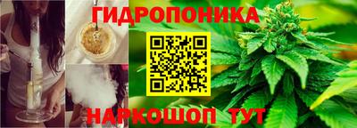 MDMA Аргун