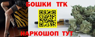 первитин Апшеронск