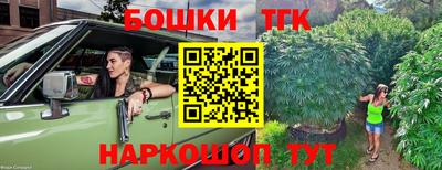 MDMA Аргун