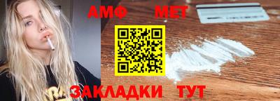 МДПВ Жуковский