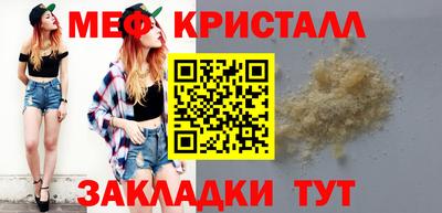 MDMA Аргун